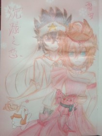蜜芽188mon192忘忧草永不失联