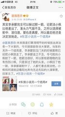 星空无限传媒在线入口