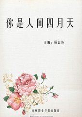 韩国漫画免费瑟瑟屋
