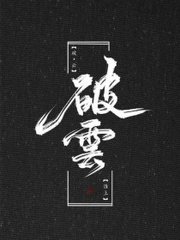 红桃电视剧影视大全在线观看