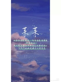 差差差不多视频30分钟轮滑电视剧免费