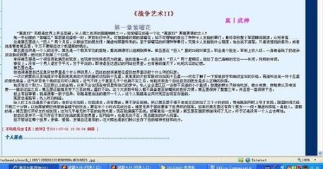 红杏永久地域网名免费观看